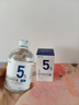 達(dá)里博士  DR.DARRY氨甲環(huán)酸精華液濃度5%傳明酸精華濕敷非醫(yī)用精華液提亮膚色精華液 曬單實(shí)拍圖