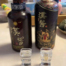 茅臺（MOUTAI）仁酒 和天下 醬香型白酒 53度 500ml 單瓶裝 曬單實拍圖