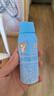 Hi!papa海龜爸爸兒童水感防曬噴霧100ml*2男女童SPF32溫和可上飛機 曬單實拍圖