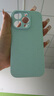 殼繪創(chuàng)適用蘋果16手機殼iphone16promax液態(tài)硅膠15proMax新款13女款12高級感全包防摔14十六16pro軟愛心 【奶藍色-精孔】真液態(tài)*肌膚手感*耐臟防摔 iphone 16pro 曬單實拍圖