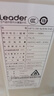 海爾（Haier）政府補(bǔ)貼20％空氣能熱水器雙變頻一級(jí)節(jié)能200升/300升 80度高溫家用大容量速熱空氣源熱泵熱水器 【200升COP可達(dá)5.95】雙變頻/0元裝 曬單實(shí)拍圖