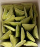 Inne因你菠菜鐵嬰兒補(bǔ)鐵液兒童寶寶鐵劑21條*3 盒 曬單實(shí)拍圖