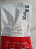 淡曬大號墨魚(yú)干500g約2-3頭帶骨墨魚(yú)干淡干墨魚(yú)煲湯野生特非淡水 小號墨魚(yú)干250g約10-15頭 曬單實(shí)拍圖