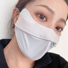 巴哈兔子防曬口罩女冰絲夏季紫外線(xiàn)透氣遮陽(yáng)全臉面罩紗護眼角 灰色透氣-短款 曬單實(shí)拍圖