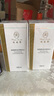 完美瑪麗艷護(hù)膚品送女生 瑪麗艷滋潤(rùn)爽膚水150ml 曬單實(shí)拍圖