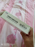 [賽美納]甲磺酸貝福替尼膠囊 25mg*40粒 1盒裝 曬單實(shí)拍圖