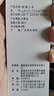 阿迪達(dá)斯短袖男2025夏季運(yùn)動(dòng)親膚透氣輕薄速干T恤 深灰/淺灰 XL  曬單實(shí)拍圖