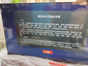 康佳電視 J43ES 43英寸 1+8GB內(nèi)存 全面屏 智能語音 網(wǎng)絡(luò)WIFI 全高清 臥室平板電視機(jī) 一級(jí)能效 曬單實(shí)拍圖