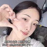 奈皙日本曬后修復(fù)面膜急救敏感泛紅女男士夏季神經(jīng)酰胺改善醫(yī)美用煥白 曬單實(shí)拍圖