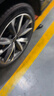 米其林（MICHELIN）輪胎 285/40R21 109Y XL TL PILOT SPORT 4 SUV FRV 適配 奧迪Q7 曬單實拍圖