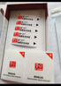 易京(YJING) vivo Y50鋼化膜藍光全屏手機保護貼膜 適用于vivoy50/y50t 抗藍光透明前膜(2片裝)+碳纖維后蓋軟膜 曬單實拍圖
