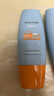 Mistine蜜絲婷防曬霜小黃帽60ml*2防水汗防紫外線高倍防曬戶外男女spf50+ 曬單實拍圖