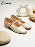 Clarks其樂(lè )賽倫系列女鞋單鞋女春瑪麗珍學(xué)院方跟小皮鞋 乳白色261720594 建議拍大一碼 35.5 曬單實(shí)拍圖