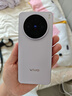 vivo X200s 16+512 淡紫 蔡司超級潛望長焦 濕手秒開超聲波指紋 藍晶×天璣9400+【贈話費券】國家補貼 曬單實拍圖