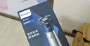 飛利浦（PHILIPS）電動(dòng)剃須刀經(jīng)典3系高配版 干濕雙剃刮胡刀 配彈出式鬢角修剪器 生日禮物 七夕情人節(jié)禮物 曬單實(shí)拍圖