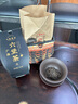 七春 茶葉六堡茶黑茶2016年陳藏廣西散茶熟茶250g教師中秋節(jié)送長輩禮 曬單實拍圖