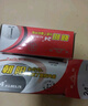 朝陽輪胎自行車內(nèi)胎 24x1.50/24x1.75 美嘴直嘴丁基膠內(nèi)胎 曬單實(shí)拍圖