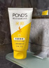 旁氏（POND'S）米粹潤(rùn)澤保濕潔面乳150g 氨基酸洗面奶男女去角質(zhì)婦女節(jié)520 曬單實(shí)拍圖