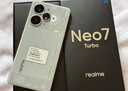 realme【國(guó)家補(bǔ)貼】真我Neo7 Turbo 天璣9400e 超薄續(xù)航大電池護(hù)眼直屏 智能游戲AI性能手機(jī)12+256透明灰 曬單實(shí)拍圖
