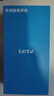樂視Letv Y17Pro 全新智能手機(jī)八核256GB超薄大屏游戲電競(jìng)安卓百元學(xué)生老年專用可用5G卡長(zhǎng)續(xù)航 電光藍(lán) 曬單實(shí)拍圖