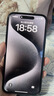 Apple/蘋果 iPhone 16 Pro 256GB 黑色鈦金屬 支持移動(dòng)聯(lián)通電信5G 手機(jī)【返移動(dòng)話費(fèi)券】 曬單實(shí)拍圖