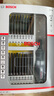 博世（BOSCH） 37件帶手柄螺絲批頭套裝 75mm長(cháng)批頭透明收納盒 曬單實(shí)拍圖