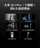 德施曼（DESMAN）智能門鎖3D人臉識(shí)別可視貓眼大屏指紋電子鎖大圣Q5FPro（下攝版） 曬單實(shí)拍圖