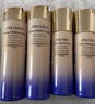 資生堂（SHISEIDO）第二代悅薇滋潤(rùn)水乳套裝 美白淡斑緊致護(hù)膚抗初老 生日禮物送女生 曬單實(shí)拍圖