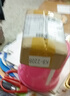 飛科（FLYCO）電動(dòng)剃須刀充電旋轉(zhuǎn)式兩刀頭刮胡刀頭水洗胡須胡子刀商務(wù)小巧便攜 FS889充電顯示  藍(lán)色 曬單實(shí)拍圖