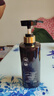 薈芝萃aIK洗發(fā)水護發(fā)素正愛(ài)防脫去屑止癢控油蓬松洗頭膏清爽留香男女通 【持證固發(fā)】洗發(fā)水1瓶*500ml 官方直售 曬單實(shí)拍圖