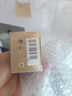 肌膚之鑰（Cle de Peau）凈采潔面膏濕潤型 125ml  溫和深層清潔凈顏 曬單實(shí)拍圖