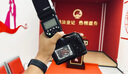 佳能（Canon）EOS R8 全畫幅微單數碼相機 單機身（約2420萬像素/小型輕量） 曬單實拍圖