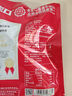 周家口【新會(huì )員專(zhuān)享】周家口醬香熟食牛肉100g 醬鹵牛肉100g 曬單實(shí)拍圖