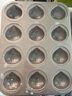 三能烤盤模具烘焙網(wǎng)紅黃油年糕模具不粘栗子瑪?shù)铝?2連蛋糕模具 曬單實拍圖
