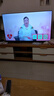 TCL電視 55V8L Pro 55英寸 144Hz高刷 QLED量子點 3GB+64GB大內(nèi)存 4K DeepSeek AI電視 國家補貼20% 曬單實拍圖