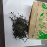 【新茶上市】云南綠茶2025新茶春尖濃香型罐罐茶500g毛尖春茶滇綠 250g 普通裝 曬單實(shí)拍圖