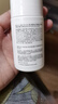 日本叮叮清涼止癢滾珠液50ml 兒童蚊蟲叮咬速效止癢舒緩消包消腫全家適用 曬單實拍圖