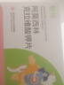 財咪【速喏】同款阿莫西林克拉維酸鉀 寵物貓咪狗鼻支咳嗽感冒消炎 曬單實拍圖