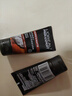 歐萊雅（LOREAL）男士洗面奶磨砂抗黑頭清潔保濕控油抗痘去黑頭潔面膏學生青少年 火山巖抗痘潔面50ml*4 曬單實拍圖