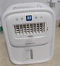藍(lán)寶（BLAUPUNKT）【廚房快速降溫】冰霧扇冷風(fēng)空調(diào)扇制冷小型壁掛電風(fēng)扇加濕水冷風(fēng)扇冷風(fēng)機(jī)防油煙節(jié)能低噪 2025新升級(jí)【速降13℃】X6 曬單實(shí)拍圖