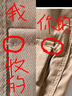 MADNESS HOUSE余文樂潮牌日系短褲男女同款夏季新款工裝休閑戶外寬松五分褲子男 YPD-3310-卡其 L (建議140-160斤） 曬單實拍圖