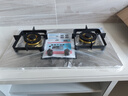 四季沐歌（MICOE）燃氣灶雙灶煤氣灶嵌入式天然氣液化氣灶臺式灶具煤氣爐燃氣爐 【天然氣】5.2kW不銹鋼真銅火蓋+定時(shí) 包安裝 曬單實(shí)拍圖
