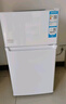 海爾（Haier）88升小冰箱冰箱雙開(kāi)門(mén)小戶(hù)型迷你家用租房宿舍辦公室節能省電BCD-88GHTMZ0WV家電國家補貼15% 曬單實(shí)拍圖