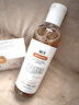 BUV金盞花爽膚水補水保濕濕敷水收縮毛孔精華控油緊致抗皺進(jìn)口護膚品 曬單實(shí)拍圖