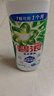 碧浪1次去黃除菌除螨留香洗衣原液800g 去漬去汗味洗衣液 嬰幼兒可用 曬單實(shí)拍圖