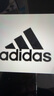 阿迪達斯 （adidas）男子運動(dòng)訓練休閑圓領(lǐng)短袖T恤IC7430  XL碼 曬單實(shí)拍圖