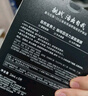自然堂（CHANDO）男士專用面膜 咖啡因活力緊致面膜24mL*5PCS（緊致補(bǔ)水） 曬單實(shí)拍圖