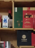 古井貢酒 52度古20小酒禮盒+黃鶴樓 53度樓20小酒-漢馬版【收藏組合】 52度 100mL 2瓶 （組合裝） 曬單實(shí)拍圖
