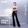 SIINSIIN微喇鯊魚褲女外穿瑜伽褲2025新款夏季薄款冰皮休閑喇叭褲 【夏季常規(guī)款】顯瘦黑 S 【80-100斤】 曬單實拍圖