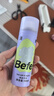 Befe蓬蓬去油蓬松干發(fā)噴霧 免洗噴霧高顱頂神器(50ml) 曬單實拍圖